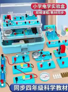 MINGZHUO | Educational Science Kit Electrical Circuit Experiment Red Light Green Light LED Lighting Experiments