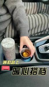 IMOGY | High-Capacity Gift Insulated Titanium Cup for Tea