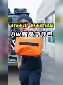 Arcane Warrior | Emergency Car First Aid Storage Bag Waterproof IPX7