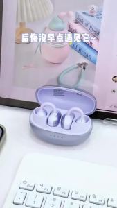 Lenovo | Thinkplus LK6 Ear Clip Headphones