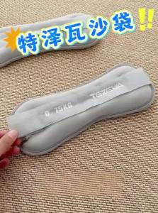TEZEWA | Elderly Leg Weighted Training Sandbags for Rehabilitation