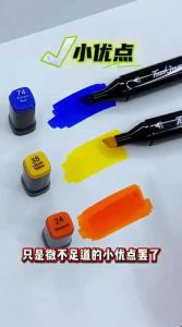 Touch mark | Design and Art Alcohol-based Marker Set Double Tip