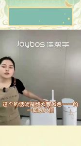 Joybos | Toilet And Paper Bin Integrated Bathroom Trash Can For Narrow Spaces With Lid