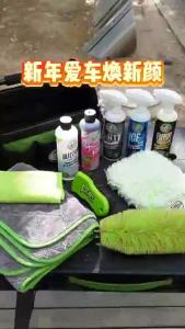 LUTIAN | Pink High Foam Car Wash Pre-cleaner