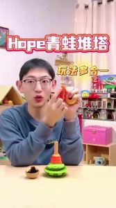 Hape | Intelligent Ring Stacking Toy