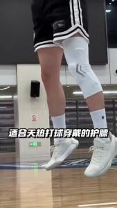 Veidoorn | Professional Knee Support for Multiple Sports