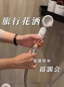 FaSoLa | Travel Portable Pressure Boost Mini Skin-care Filter Shower Head
