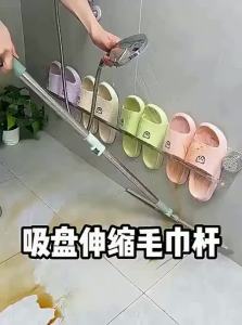 Suction No-Drill Bathroom Extendable Towel Bar