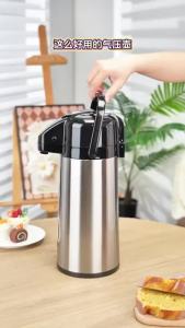GIANXI | Push-button Pressure Thermal Carafe