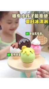 Hape | Childs Realistic Play Kitchen Toy for Early Education and Intelligence Development