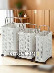 JIADONGLI | Foldable Laundry Basket with Handle