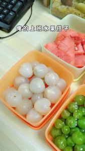 Tupperware | Portable Refrigerator Storage Sealed Box 6 Set