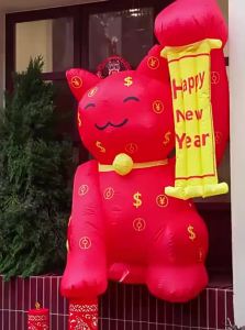 Hanliang | New Year Decoration Inflatable God of Wealth