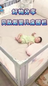 Usbettas | Fall Prevention Safe Adjustable Baby Bed Guard
