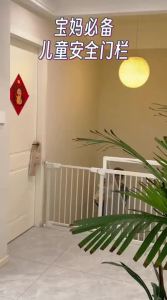 LIBODUN | Child and Pet Safety Gate Barrier