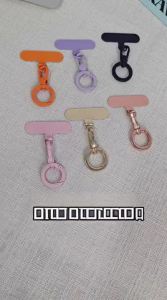 YINGYUE | Durable Metal Phone Accessories Connection Sheet