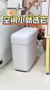 JOYBOS | Narrow Aesthetic Lidded Trash Can Home Use Large Capacity