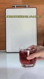 XIANGYOUYOU | Stainless Steel Glass Shaker Cocktail Mixer