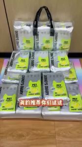 Dono | Male Dog Diaper Preventive Pants