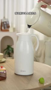 GIANXI | Large Capacity Portable Student Glass-lined Thermal Flask