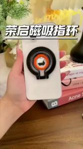 RQZN | Magnetic Phone Stand 360 Degree Rotation Desktop Mount