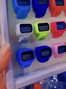gumahus | Digital Display Ring Type Counter