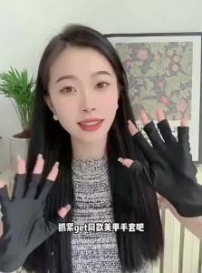 Golovejoy | UV Protection Anti-Sunburn Radiant Shield Gloves for Nail Art