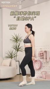 yottoy | Muscle Relaxation Foam Roller