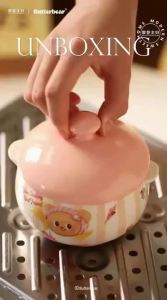 MODERN SWEETHOME | Egg Steaming Small Casserole With Lid