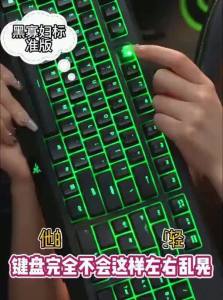 Razer | Blackwidow V3 V4 RGB Gaming Mechanical Keyboard