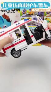 TEMiTANGMI | Ambulance and Police Car Toy Simulation Sliding Car Model