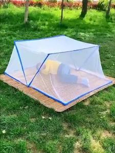 Jiaxun | Foldable Portable Dense Anti-Mosquito Net