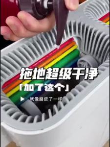 Joybos | Easy Cleaning Wet Dry Dual-use No Handwash Mopping Pad