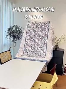 HOUGOUXIANG | Waterproof Oil-Resistant No-Wash Heat-Resistant Tablecloth