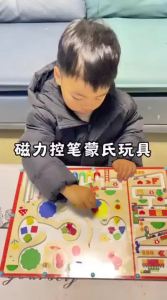 XIAOWANDOU | Early Education Focus Training Maze Toy