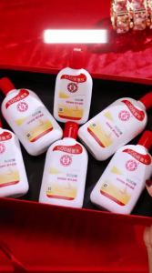 Dabao | SOD Moisturizing Lotion 200ml