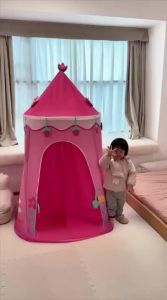 Hape | Childrens Play Tent and Secret Base Small House