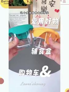Usbettas | Baby Portable and Steamable Feeding Bowl