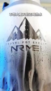 nRMEi | Insulated Large Capacity Bottle 2000ml