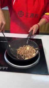 WANGYUANJI | No Coating Cast Iron Wok