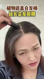 QIAOCHONG | White Hair Concealer Non-Fading One-Time Use Hair Dye Pen