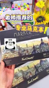 Touch mark | Drawing Book for Students A4 A3 B5 8k 4k