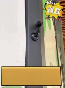 NEITOOH | Recording Remote Monitoring Camera