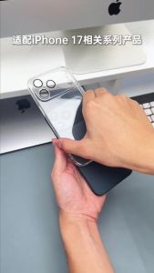 Lisen | Transparent Anti-Yellowing Thin High-End iPhone 17 Pro Case