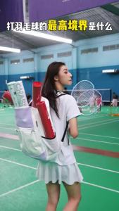 Kumpoo | Slip-resistant Anti-Twist Badminton Shoes