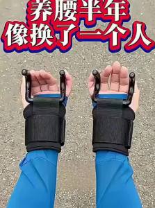 Non-slip Fitness Wrist Hook Grips
