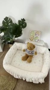 hipidog | Washable All-Season Dog Bed