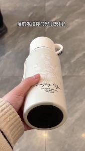 HEoscu | High Aesthetics Temperature Display Tea Brewing Insulated Cup