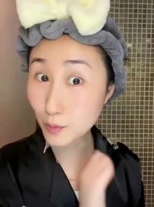 AFU | Deep Cleansing Makeup Removing Face Wash