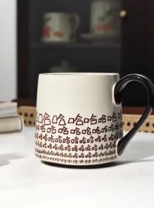 XIYUANJI | Creative Ceramic Mug for Office and Couples as New Year Gift